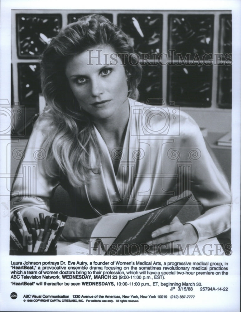 1988 Press Photo Actress Laura Johnson As Dr. Eve Autry- RSA12069- Historic Images