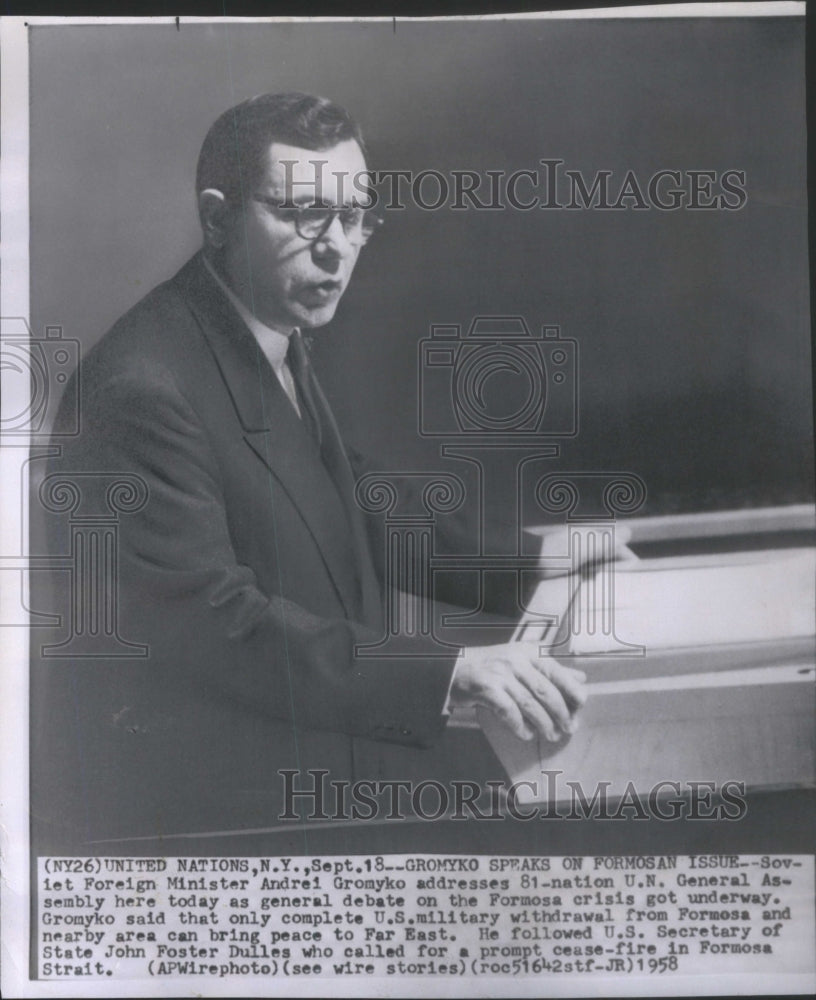 1958 Press Photo Soviet Foreign Minister Andrei Gromyko- Historic Images