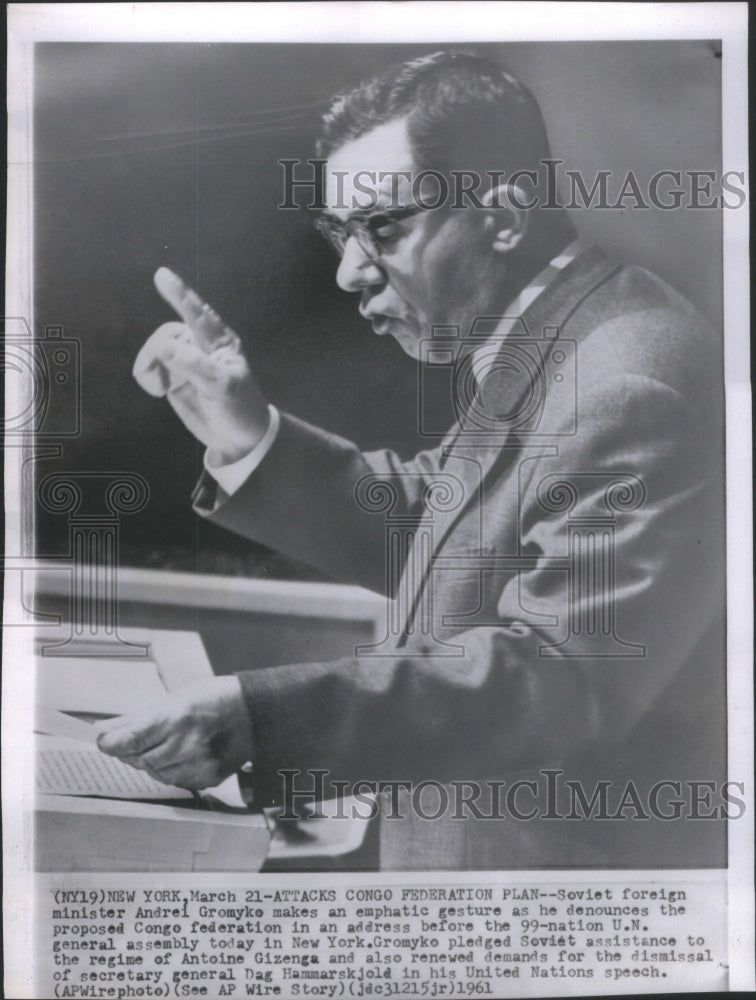 1961 Press Photo Soviet Foreign Minister Andrei Gromyko- RSA12685- Historic Images