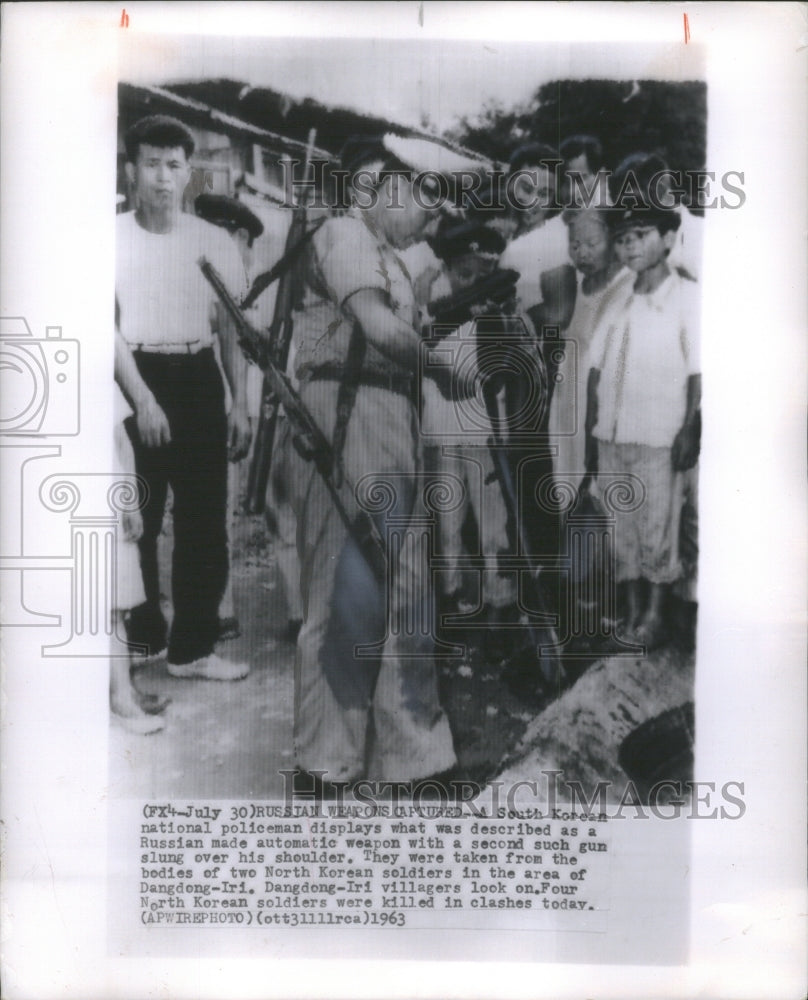 1963 Press Photo South Korean national policeman weapon- RSA15267- Historic Images