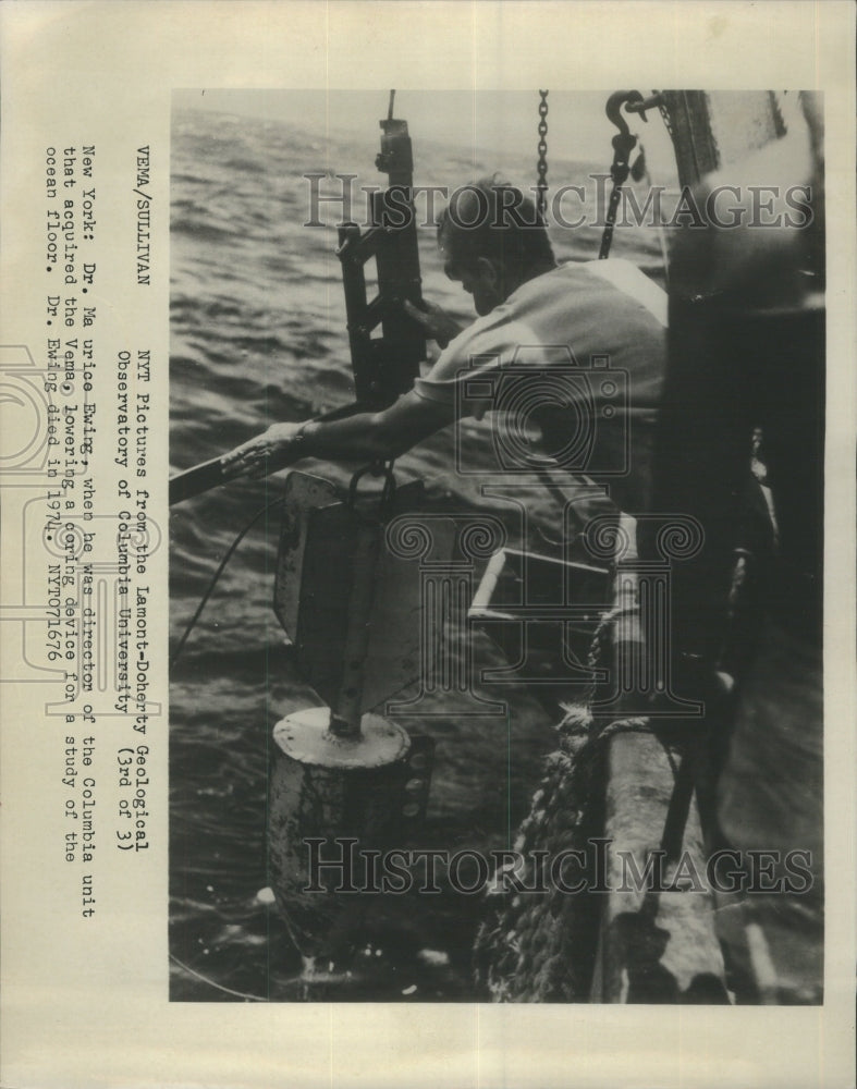 1976 Press Photo Dr Maurice Ewing Director Columbia Vem- Historic Images