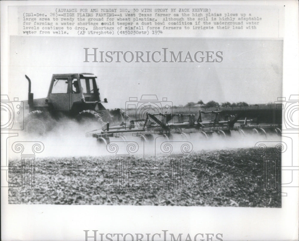 1974 Press Photo West Texas farmer High plains wheat- RSA30587- Historic Images