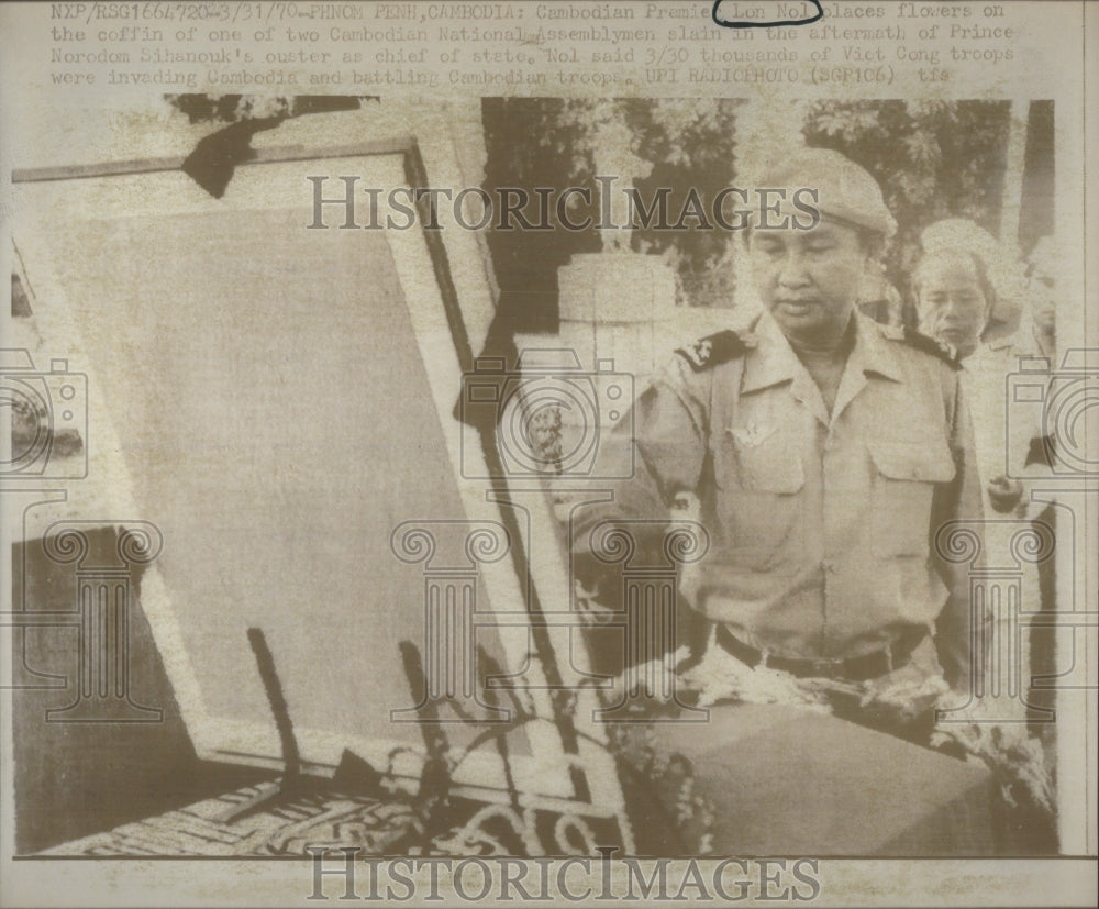 1970 Press Photo Cambodia Premier Lon Nol Norodom chief- Historic Images