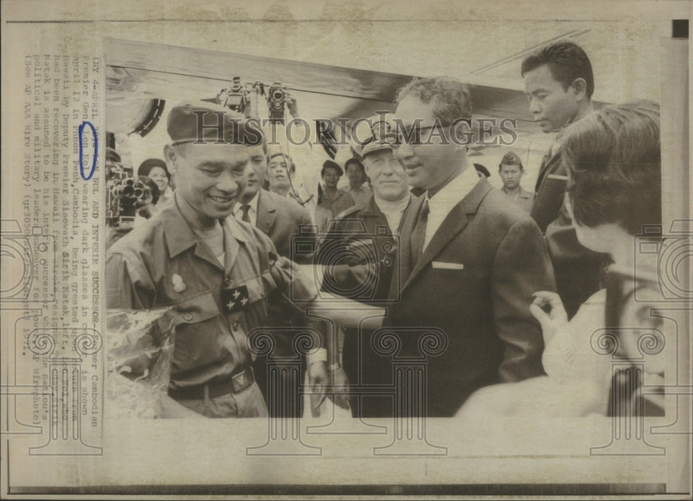 1971 Press Photo Former Cambodian Premier Phnom Penh - Historic Images