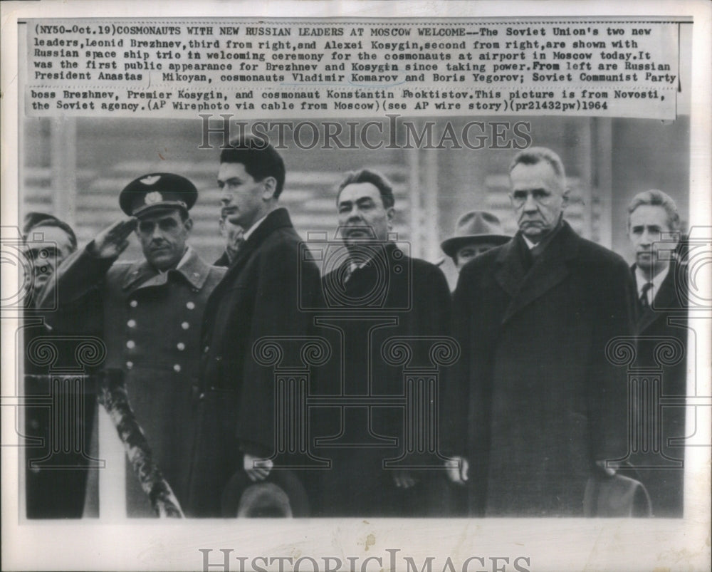 1964 Press Photo Soviet Union new leaders Leonid Brezhn- Historic Images