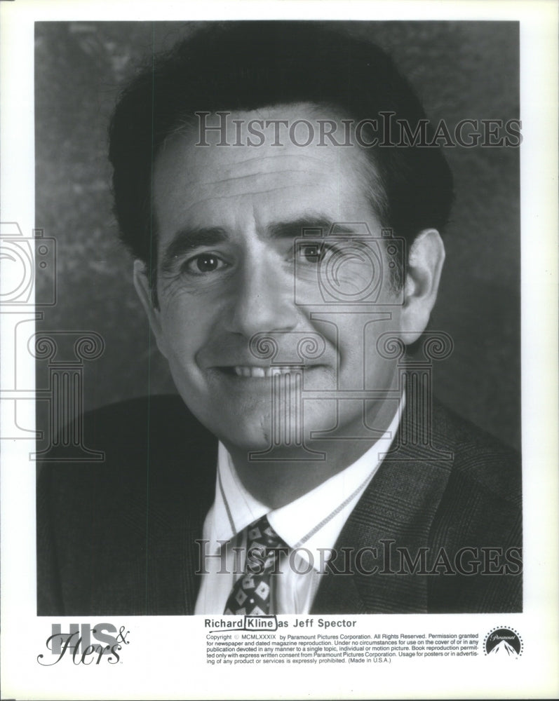 Press Photo Richard Kline Stars In His & Hers- RSA59621- Historic Images