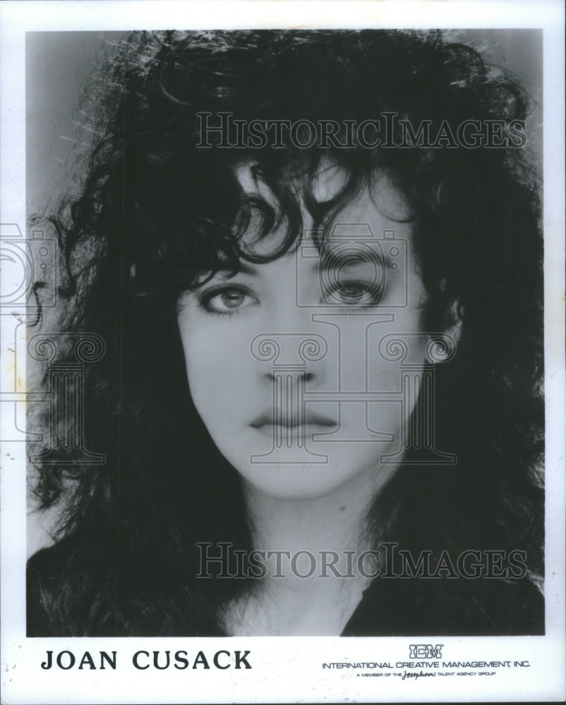 1990 Press Photo Joan Cusak Putana Goodman Theater Tis Pity whore John Ford- Historic Images