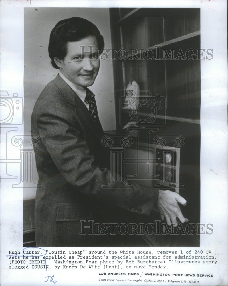1977 Press Photo Hugh carter Cousin Cheap White House- RSA68865- Historic Images