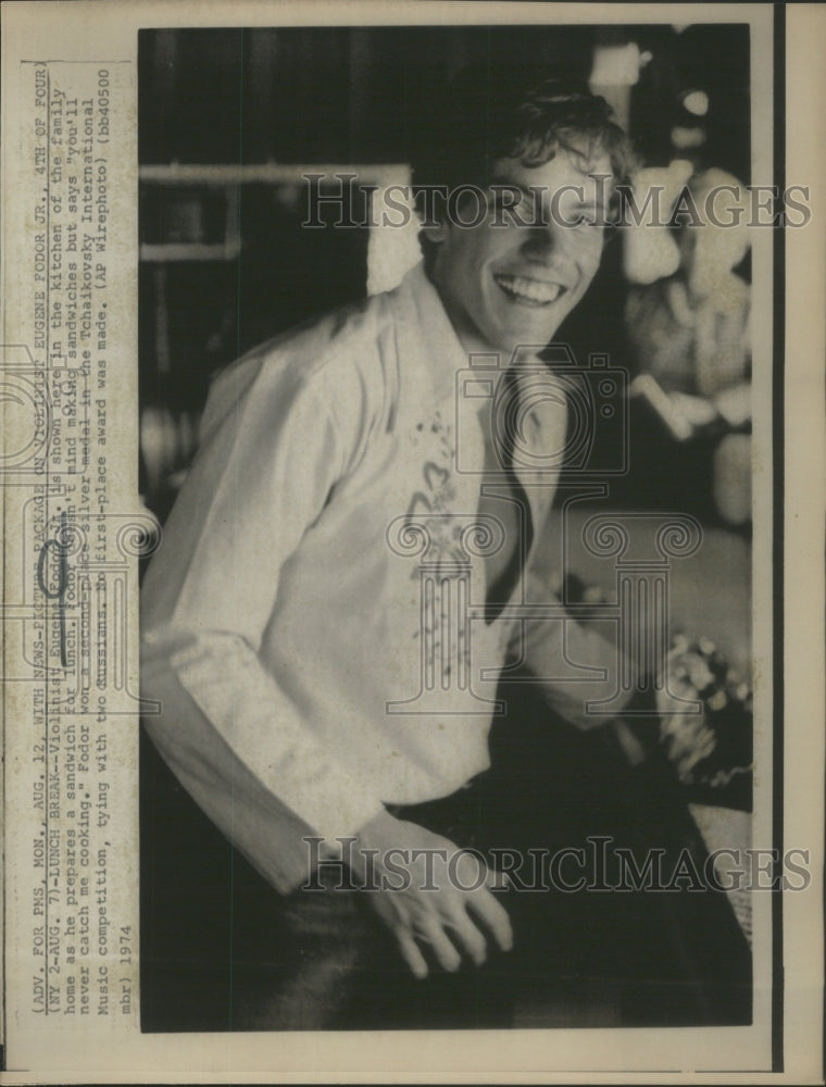 1974 Press Photo Violinist Eugene Fodon Jr.- RSA72467- Historic Images