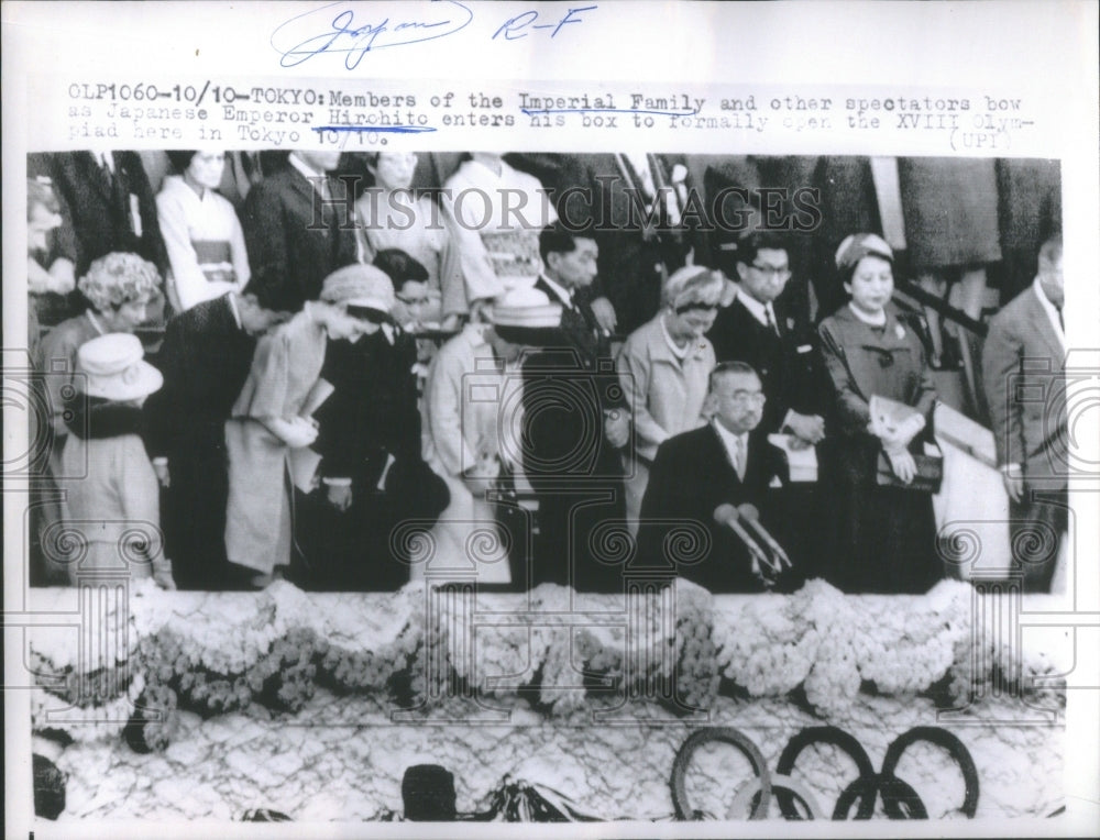 1960 Press Photo Japanese Royal Family Emperor Hirohito- RSA77263- Historic Images