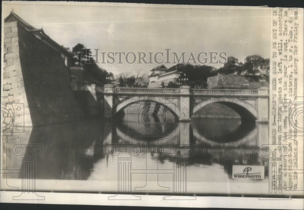 1936 Press Photo Entrance Of The Royal Palace Grounds In Tokyo- Historic Images