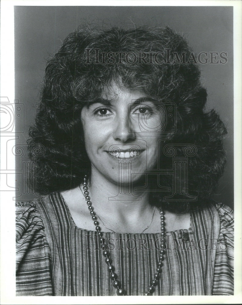 1987 Press Photo Mary Galligan newspaper editorial President Robert Page Board- Historic Images