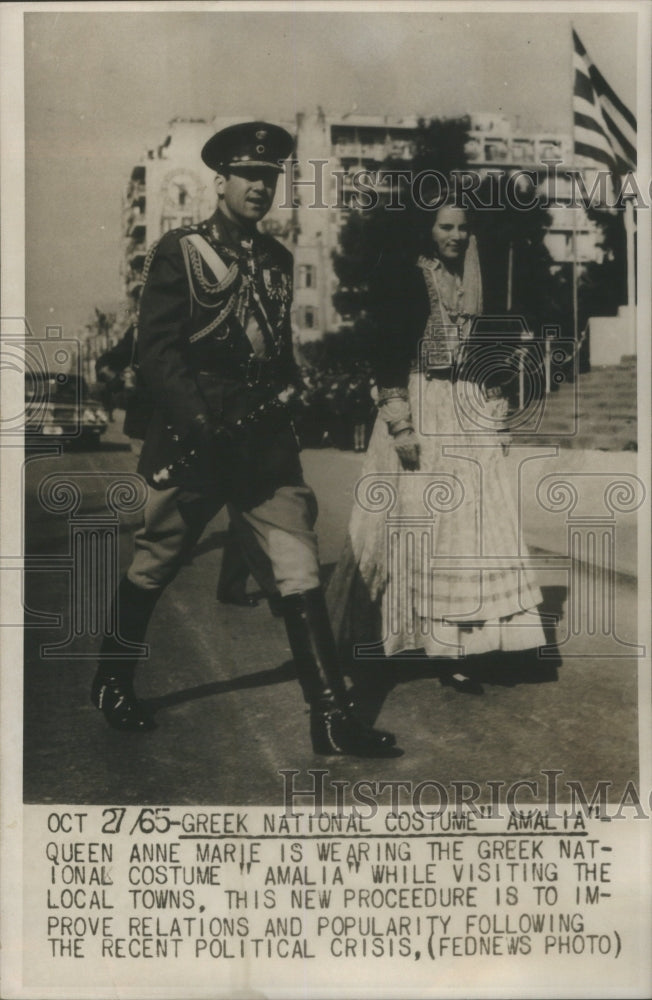 1965 Press Photo Queen Marie Greek National Costume- RSA83557- Historic Images