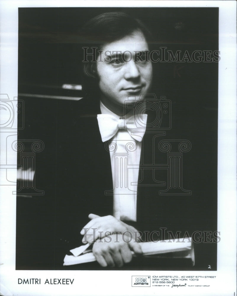 1990 Press Photo Dmitri Alexeev/Pianist/Leningrad Philharmonic Orchestra- Historic Images