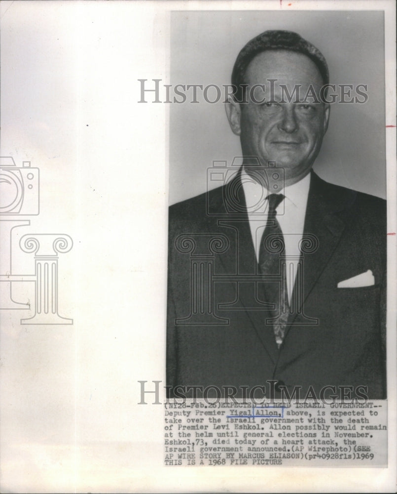 1969 Press Photo New Israeli Premier Yigal Allon- RSA84403- Historic Images