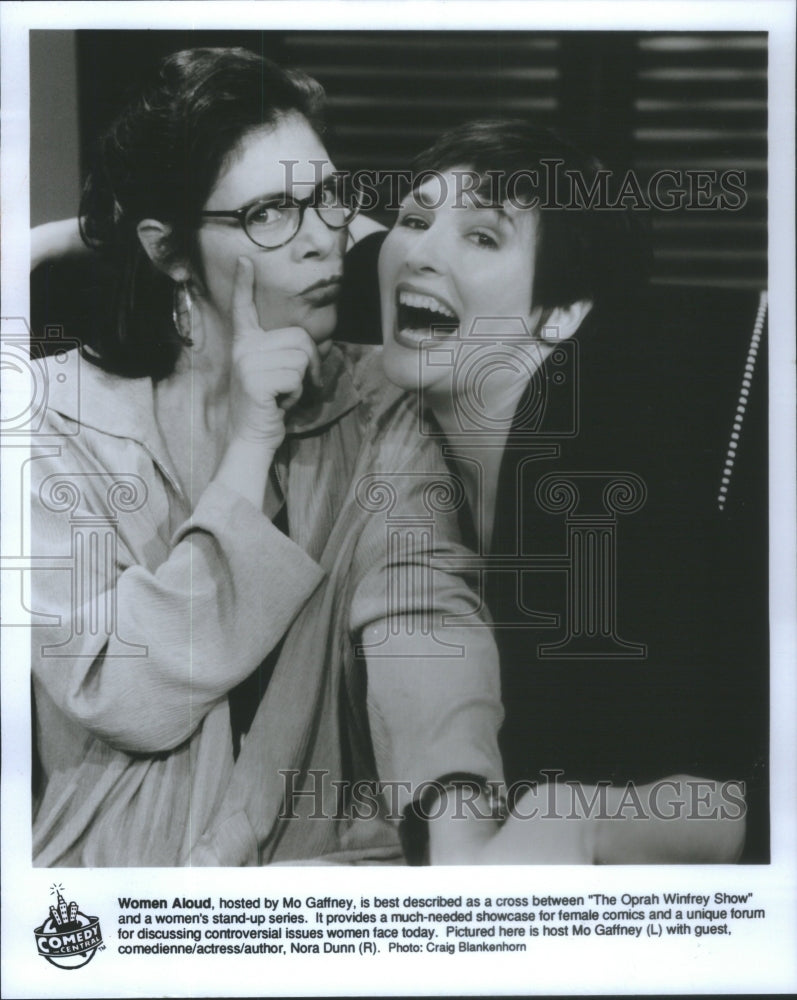 1993 Press Photo Women Aloud Series Host Gaffney With Guest Dunn- Historic Images