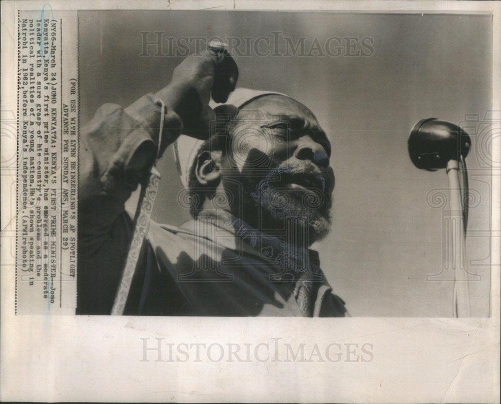 1964 Press Photo 1962 Kenya Prime Minister Jomo Kenyatta - RSC21441