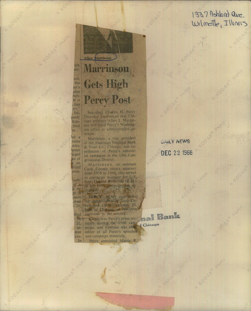 1966 Press Photo Allen Marrison American National Bank & Trust Co Vice President