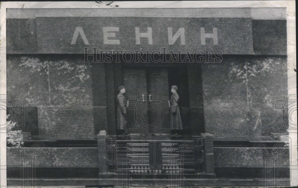 1961 Press Photo Kremlin Tomb- Historic Images