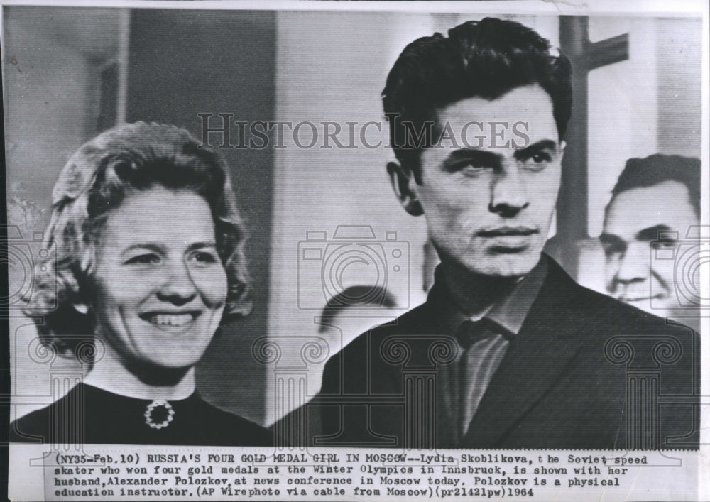 1964 Press Photo Lydia Skoblikova Alexander Polozkov- Historic Images