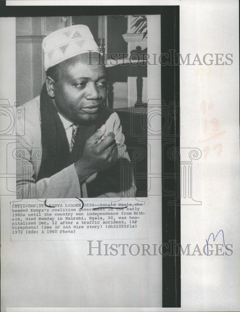 1960 Press Photo Ronald Ngala Kenya Leader. - Historic Images