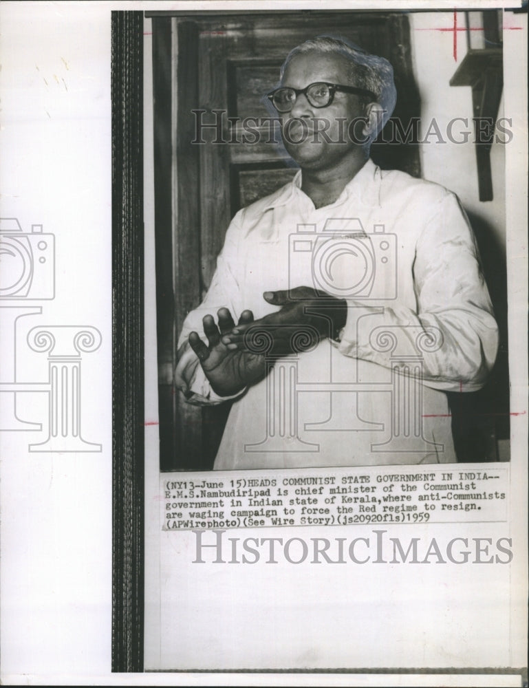 1959 Press Photo E.M.S Nambudiripad Chief Minister of Communist of India.- Historic Images