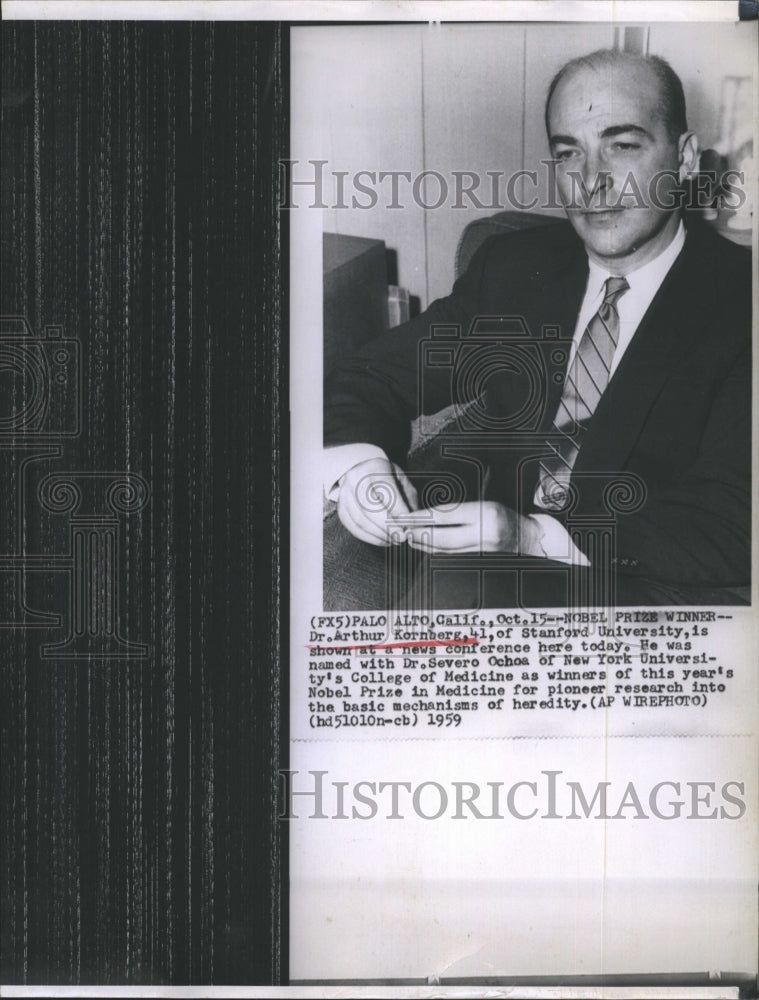 1959 Press Photo Dr. Arthur Kornberg is awarded the Nobel Prize in Medicine