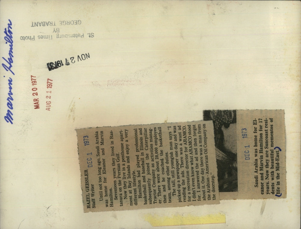 1973 Press Photo Interior of Bay Islands Penthouse Couple from the Mid-East