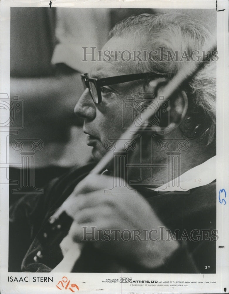 1979 Press Photo Isaac Stern Violinist - RSH60961