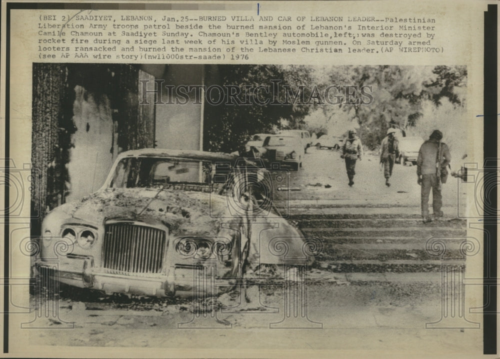 1976 Press Photo Palestinian Army Troops in Saadiyet - RSH66683
