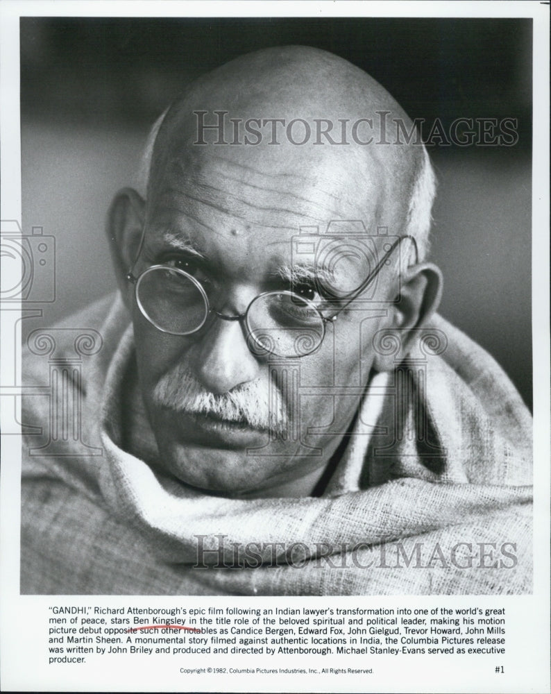 1982 Press Photo Ben Kingsley stars in "Ghandi"- Historic Images
