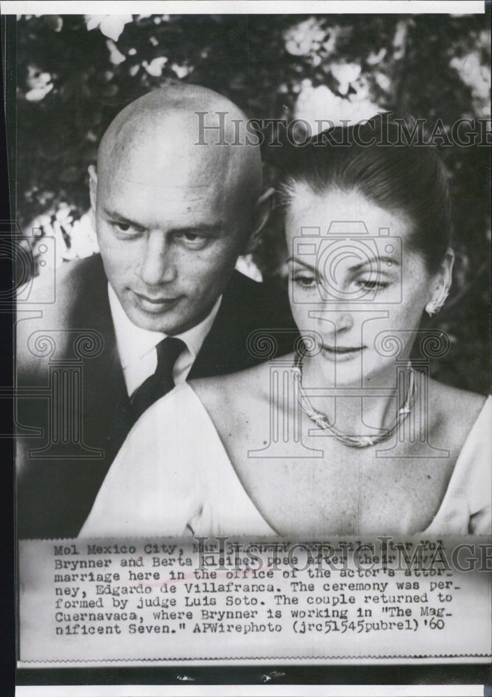 1960 Press Photo Actor Yul Brynner and Berta Kleiner after their civil wedding.