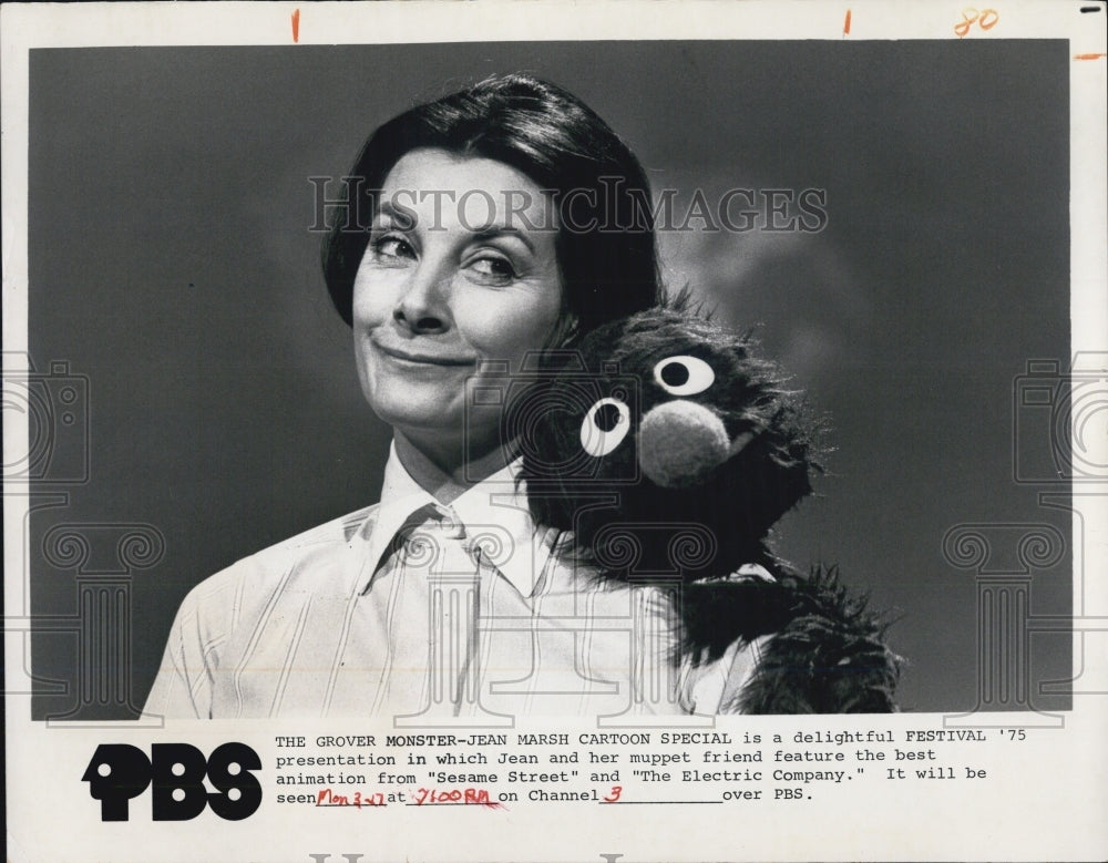 1975 Press Photo Jean Marsh Actress Will Present Awards to SESAME STREET