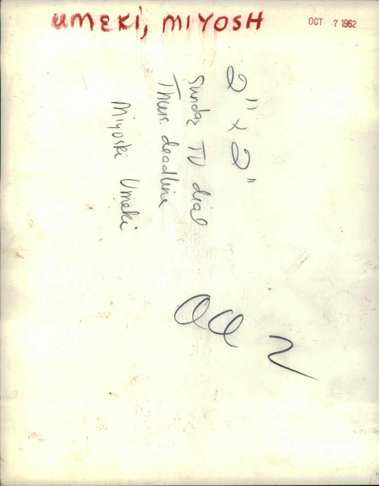 1962 Press Photo Actress Miyoski Umeki Sunday TV Dial - RSJ16207