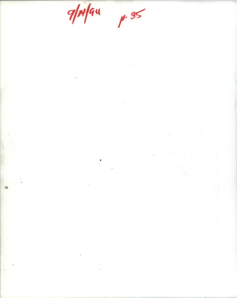 1994 Press Photo Funk Jazz Band Heavy Metal Horns