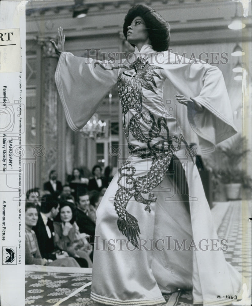 1975 Press Photo Diana Ross- Historic Images