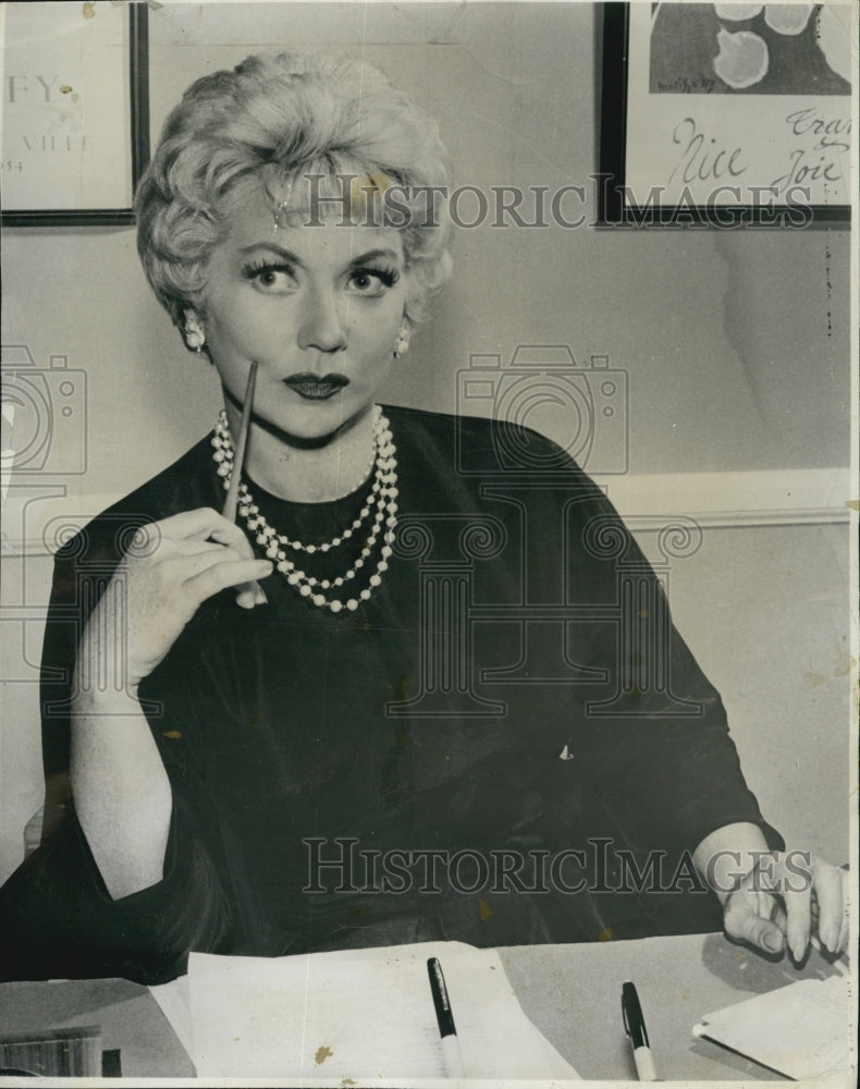 1959 Press Photo  Actress Ann Sothern - Historic Images