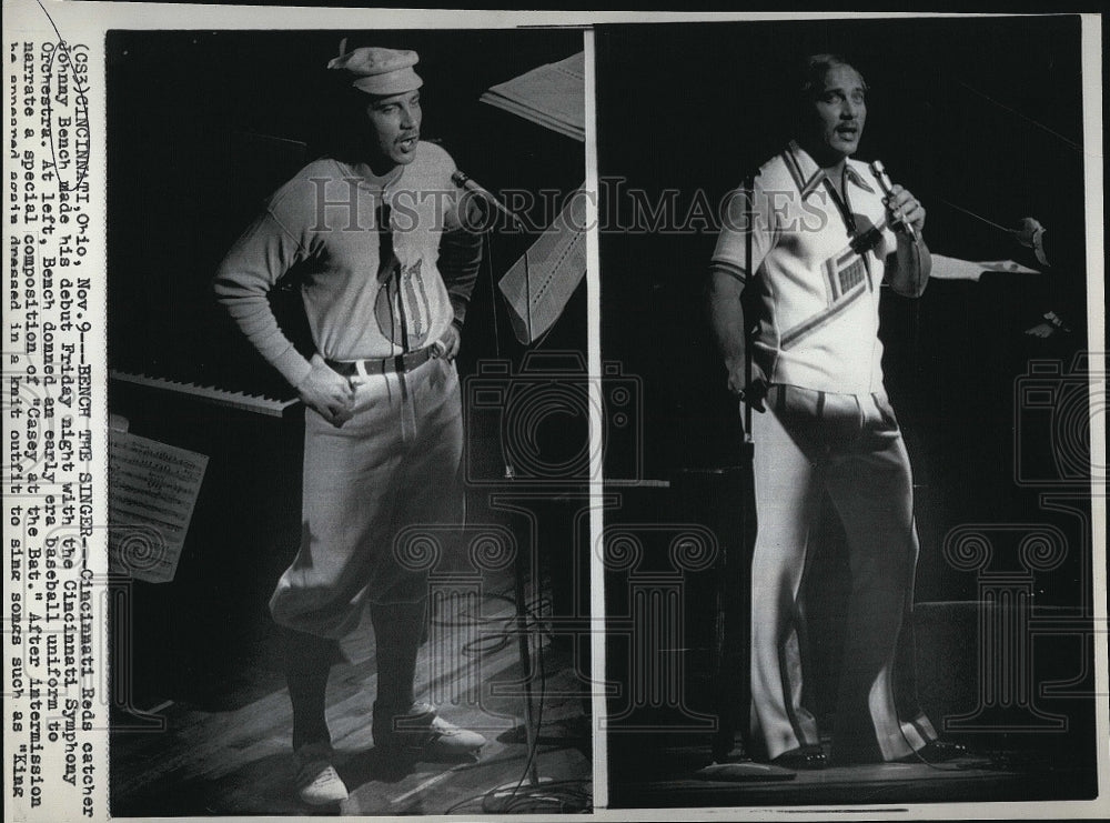 1973 PressPhoto Cincinnati Catcher Johnny Bench at Cincinnati Symphony Orchestra- Historic Images