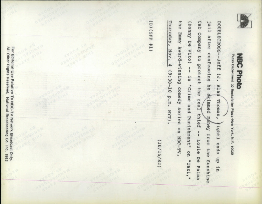 1982 Press Photo J. Alan Thomas, Danny De Vito "Taxi" - RSM00567