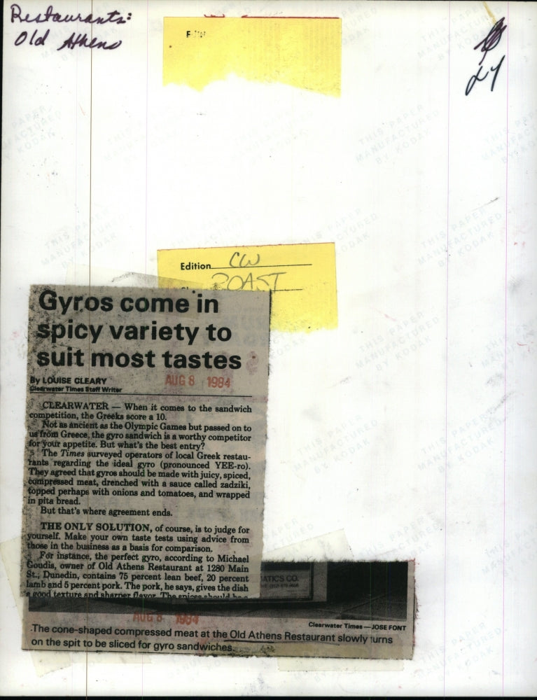 1984 Press Photo Gyro's at Old Athend restaurant in Clearwater, Fla. - RSM09479