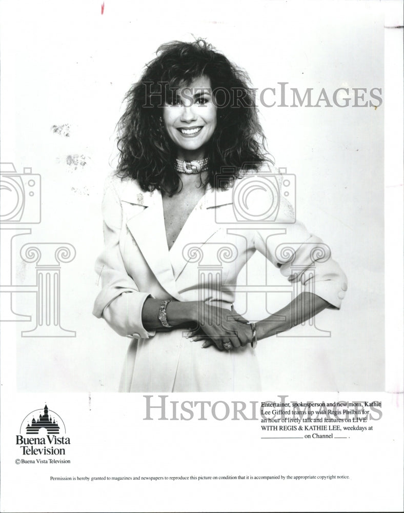 1990 Press Photo Entertainer Spokesperson Kathie Lee Gifford Regis & Kathie Lee