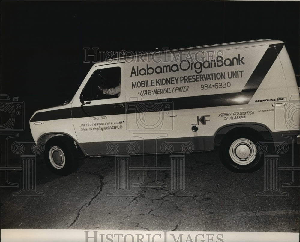 1983 Press Photo Alabama Organ Bank Kidney Unit Van - Historic Images