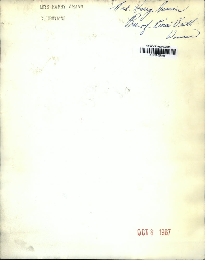 1967 Press Photo Mrs. Harry Asman, President, Birmingham, Alabama B'nai B'rith