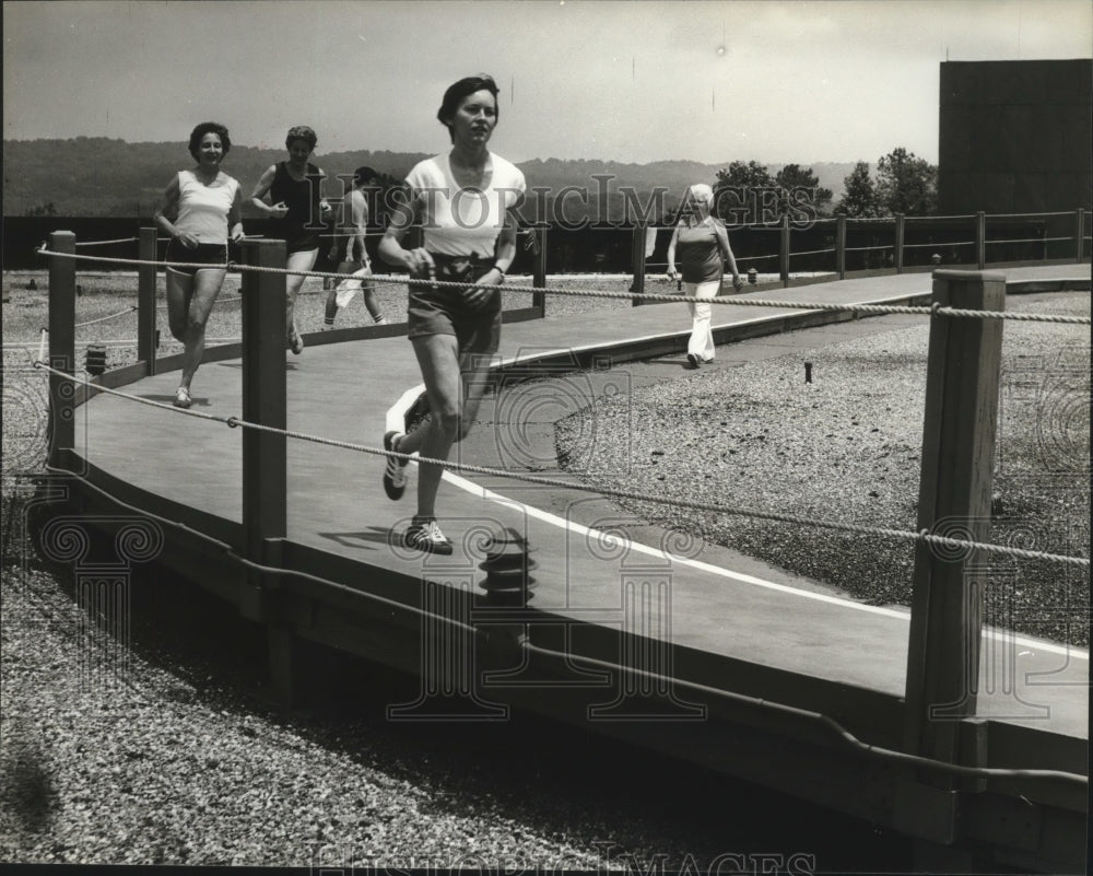 1979 Press Photo Alabama-Birmingham, Protective Life Company promotes exercise. - Historic Images