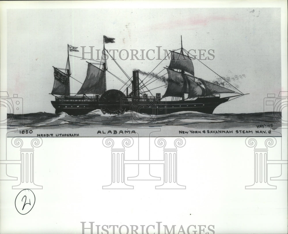 1984 Press Photo Merchant and Naval Steamer Alabama- Historic Images