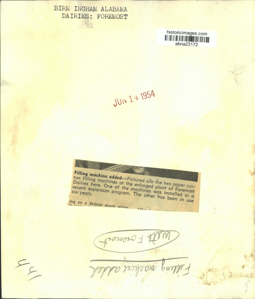 1954 Press Photo Pictured are the two paper carton filling machines at Plant