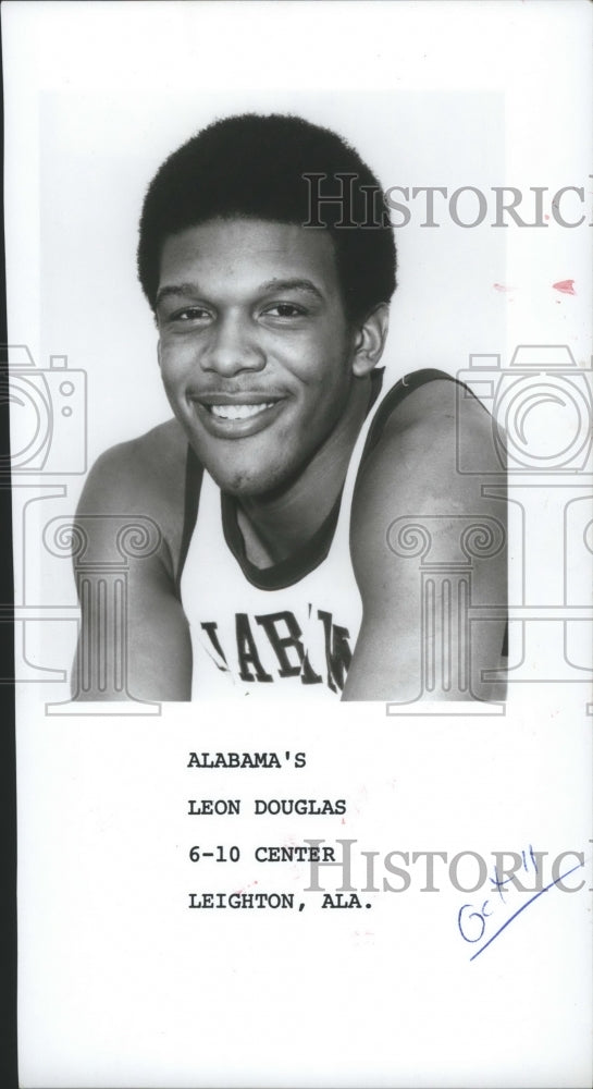1977 Press Photo University Of Alabama Basketball Team&#39;s Center Leon Douglas- Historic Images