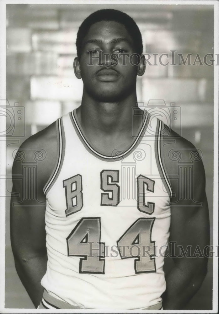 1978 Press Photo Birmingham Southern College Basketball Player David Daniels - Historic Images