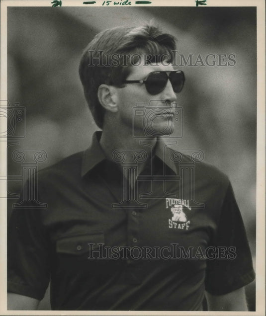 1987 Press Photo University Of Alabama Football Team's Head Ch Bill Curry- Historic Images