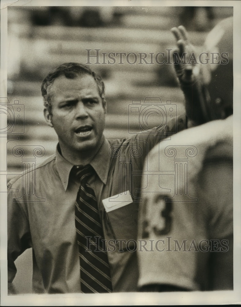 1972 Press Photo Former Clemson University Head Football Hootie Ingram - Historic Images